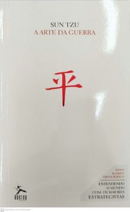 Livro a Arte da Guerra Autor Tzu, Sun (2011) [seminovo]