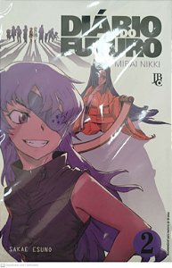 Gibi Diário do Futuro #2 Autor Nikki, Mirai (2013) [seminovo]