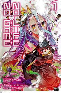 Gibi no Game no Life #1 Autor (2015) [seminovo]