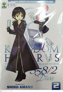 Gibi Kingdom Hearts: 358/2 Dias #2 Autor (2014) [seminovo]