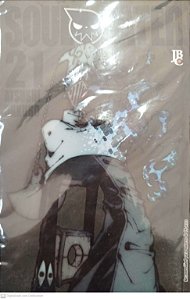 Gibi Soul Eater #21 Autor (2014) [seminovo]