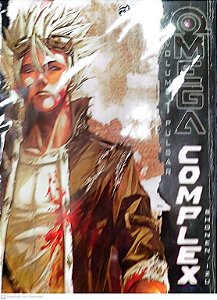 Gibi Omega Complex #1 Autor (2014) [usado]