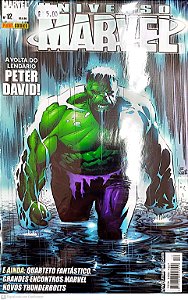 Gibi Universo Marvel #12 Autor (2006) [seminovo]