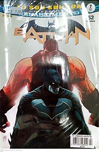 Gibi Batman #7 Autor (2017) [seminovo]