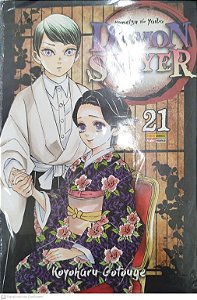 Gibi Demon Slayer #21 Autor (2021) [seminovo]