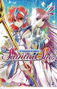 Gibi Saintia Shô #2 Autor (2017) [seminovo]