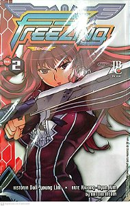 Gibi Freezing #2 Autor (2012) [seminovo]