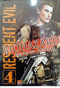 Gibi Resident Evil: Biohazard #4 Autor (2013) [seminovo]