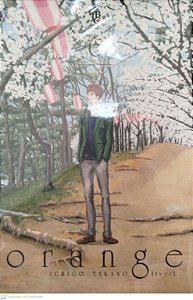 Gibi Orange #6 Autor (2018) [seminovo]