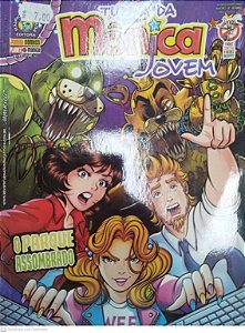Gibi Turma da Mônica Jovem #99 Autor (2016) [seminovo]