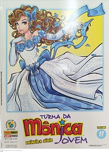 Gibi Turma da Mônica Jovem - Primeira Série #11 Autor (2018) [usado]