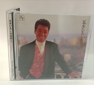 Cd Coletânea Hiroshi Itsuki [cd Importado - Japão 1993] Interprete Hiroshi Itsuki (1993) [usado]