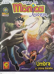 Gibi Turma da Mônica Jovem #76 Autor (2014) [seminovo]