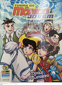 Gibi Turma da Mônica Jovem #4 Autor (2017) [seminovo]