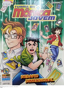 Gibi Turma da Mônica Jovem #48 Autor (2020) [seminovo]