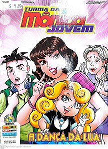 Gibi Turma da Mônica Jovem #13 Autor (2017) [seminovo]