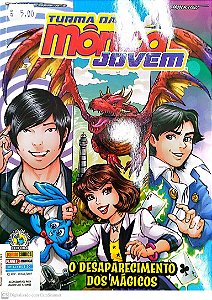 Gibi Turma da Mônica Jovem #12 Autor (2017) [seminovo]