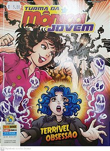 Gibi Turma da Mônica Jovem #8 Autor (2017) [seminovo]