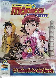 Gibi Turma da Mônica Jovem #45 Autor (2020) [seminovo]