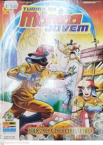 Gibi Turma da Mônica Jovem #42 Autor (2020) [seminovo]