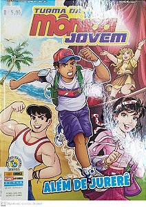 Gibi Turma da Mônica Jovem #30 Autor (2019) [seminovo]