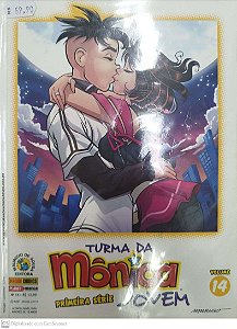 Gibi Turma da Mônica Jovem Primeira Série - Volume 14 Autor (2018) [seminovo]