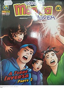 Gibi Turma da Mônica Jovem #91 Autor (2016) [seminovo]