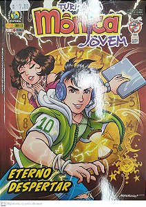 Gibi Turma da Mônica Jovem #97 Autor (2016) [seminovo]