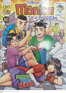 Gibi Turma da Mônica Jovem #88 Autor (2015) [seminovo]
