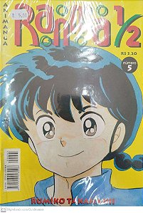 Gibi Ranma 1/2 #5 Autor (1999) [seminovo]