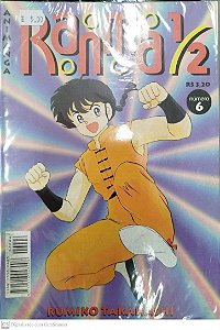 Gibi Ranma 1/2 #6 Autor (1999) [seminovo]