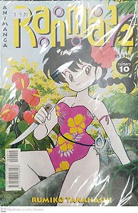 Gibi Ranma 1/2 #10 Autor (2000) [seminovo]