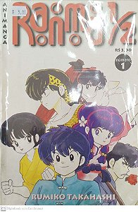 Gibi Ranma 1/2 #1 Autor (1998) [seminovo]