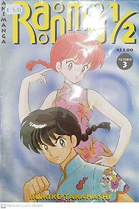 Gibi Ranma 1/2 #3 Autor (1998) [seminovo]
