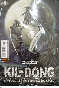 Gibi Kil-dong #1 Autor (2007) [seminovo]