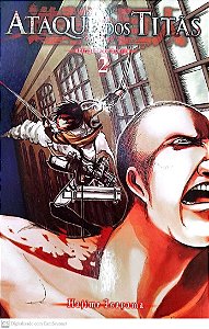 Gibi Ataque dos Titãs #2 Autor (2014) [seminovo]
