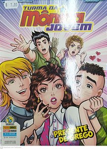 Gibi Turma da Mônica Jovem #3 Autor (2017) [seminovo]