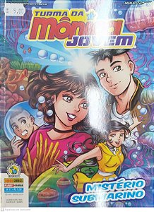Gibi Turma da Mônica Jovem #17 Autor (2018) [seminovo]