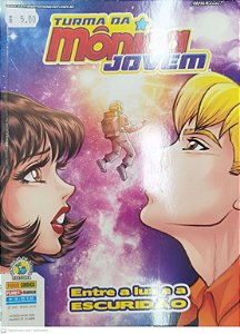 Gibi Turma da Mônica Jovem #18 Autor (2018) [seminovo]
