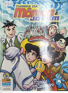 Gibi Turma da Mônica Jovem #4 Autor (2017) [seminovo]
