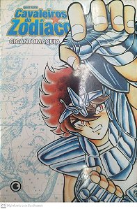 Livro Gigantomaquia: História de Sangue - os Cavaleiros do Zodíaco Autor Hamazaki, Tatsuya (2005) [seminovo]