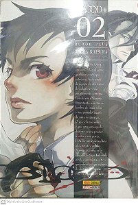 Gibi Blood+ #2 Autor (2008) [seminovo]