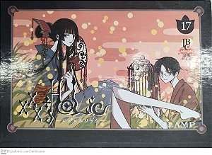 Gibi Xxx Holic #17 Autor (2009) [usado]