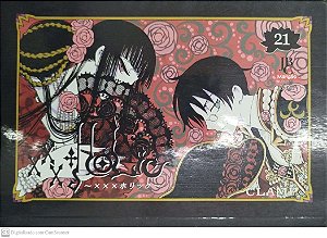 Gibi Xxx Holic #21 Autor (2009) [usado]