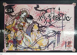 Gibi Xxx Holic #24 Autor (2010) [usado]