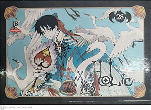 Gibi Xxx Holic #28 Autor (2010) [usado]