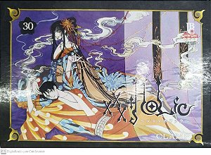 Gibi Xxx Holic #30 Autor (2010) [usado]