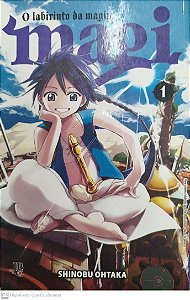 Gibi Magi #1 Autor (2014) [seminovo]