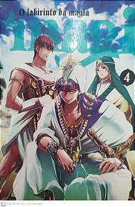 Gibi Magi #4 Autor (2014) [seminovo]