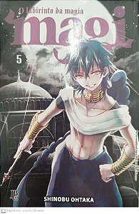 Gibi Magi #5 Autor (2014) [seminovo]